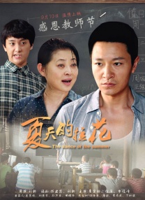 久久久久精品只有在这里